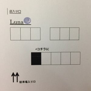 写真 2018-10-21 17 59 36